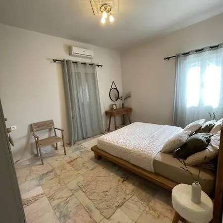 Apartment Thea